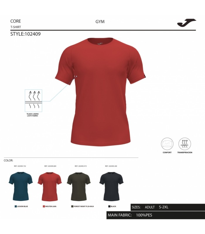 Joma camiseta manga corta R-COMBI
