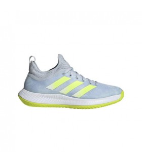 ADIDAS ZAPATILLAS TENIS DEFIANT