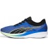 PUMA zapatillas running REDEEM PROFOAM