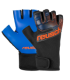 REUSCH guante portero FUTSAL SG SFX