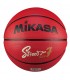 BALÓN BALONCESTO MIKASA BB