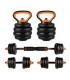 JIM SPORT SET ENTRENAMIENTO MUSCULAR
