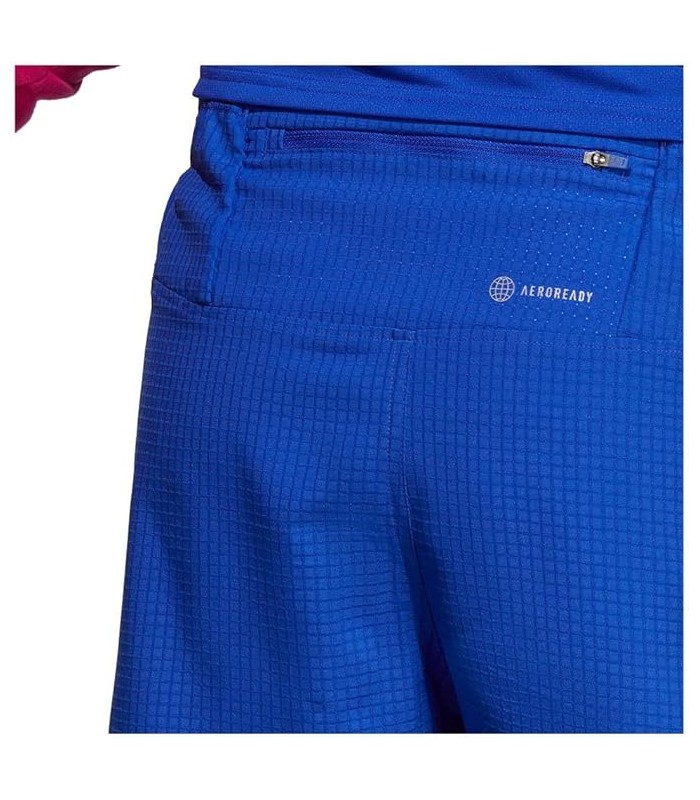 Adidas D4R SHORT