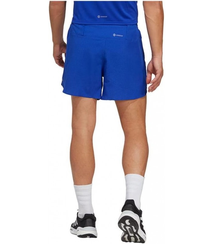 Adidas D4R SHORT