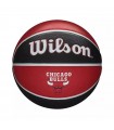 NBA TEAM TRIBUTE BSKT CHI BULLS Nº 7