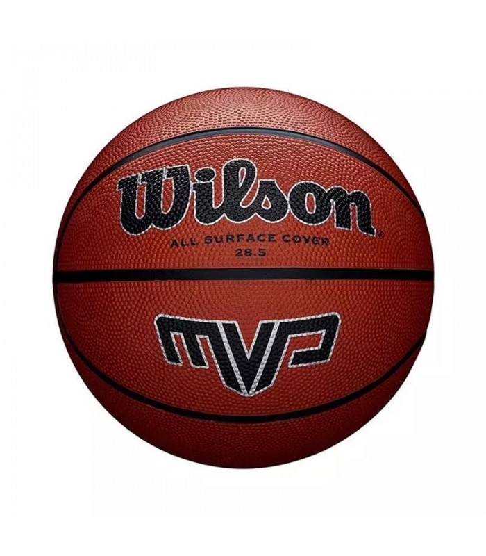 WILSON MVP 295 BSKT BROWN Nº7