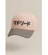 TERKO gorra unisex JAPÓN-1