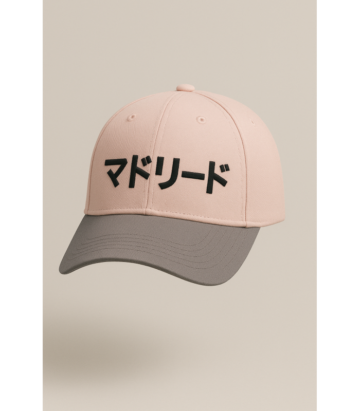 TERKO gorra unisex JAPÓN-1