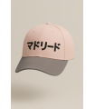 TERKO gorra unisex JAPÓN-1